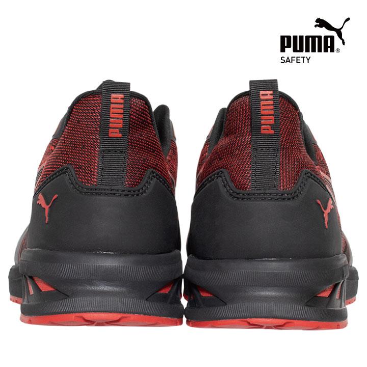 PUMA セーフティシューズ ひも式 ローカット 樹脂先芯 軽量 グライド