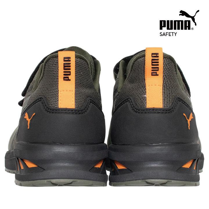 PUMA セーフティシューズ マジック式 ローカット 樹脂先芯 軽量