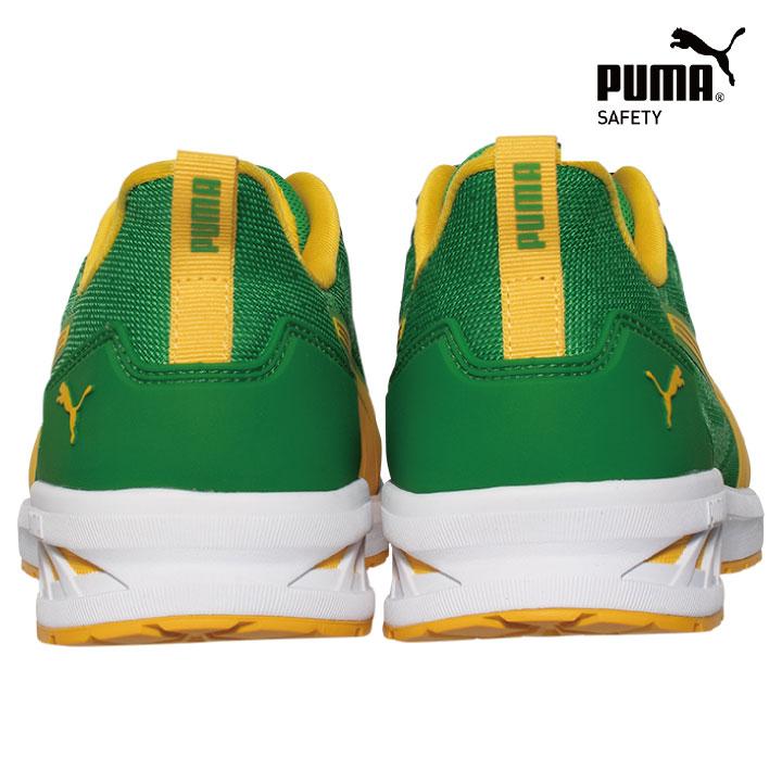 PUMA セーフティシューズ ダイヤル式 ローカット 樹脂先芯 軽量