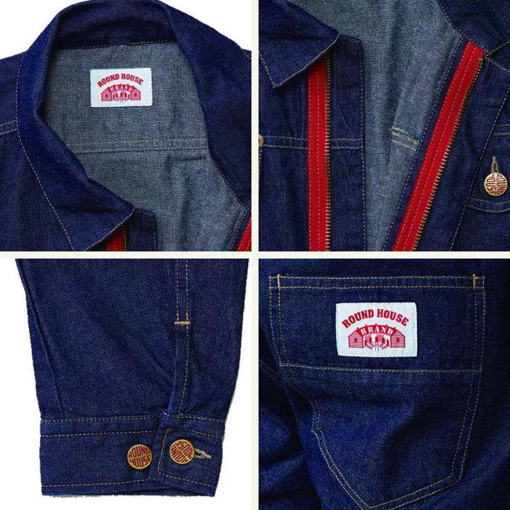 ROUNDHOUSE デニムつなぎ インディゴ ラウンドハウス カバーオール