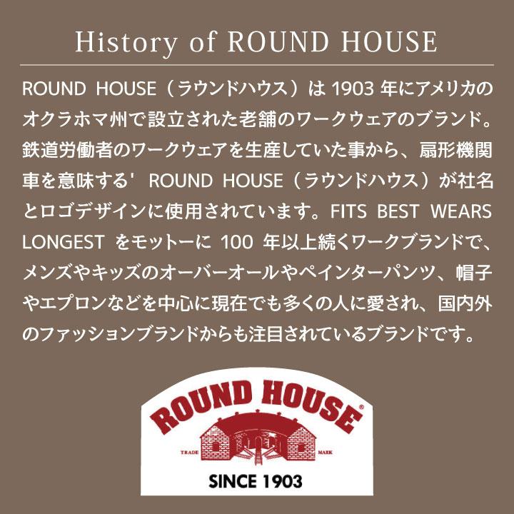 ROUNDHOUSE つなぎ 綿100% キャンバス ラウンドハウス カバーオール
