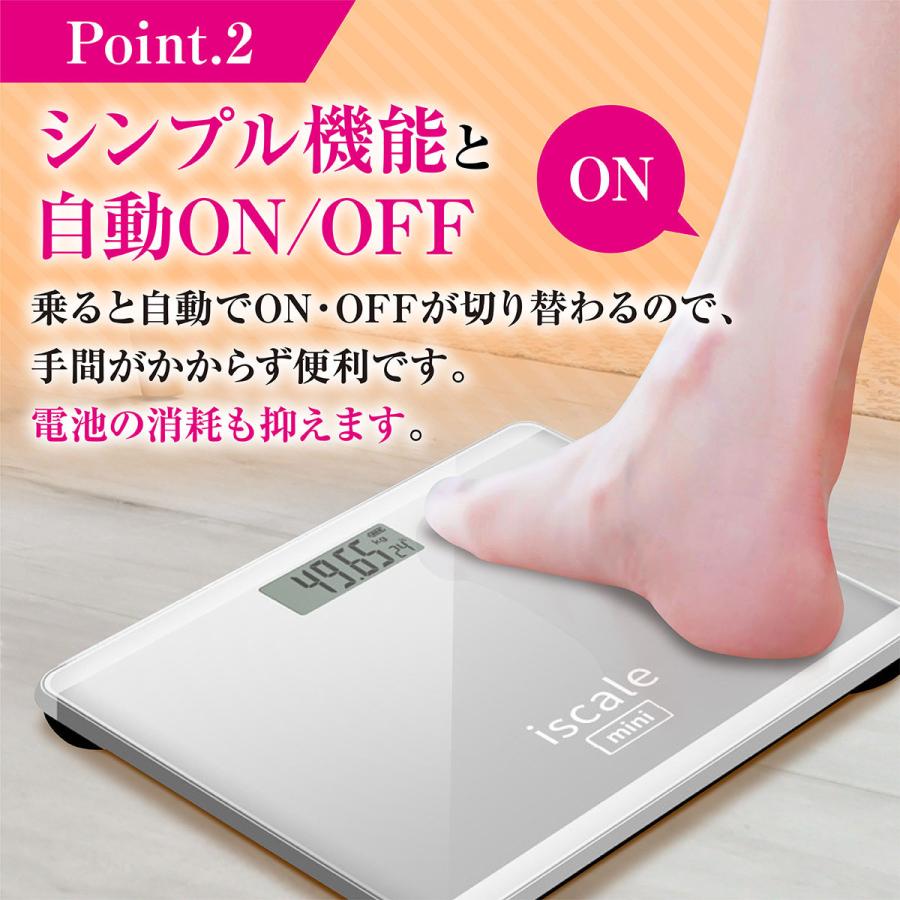 体重計 薄型 デジタル コンパクト ヘルスメーター 温度計 ガラスパネル ボディスケール スマートスケール 自動ONOFF 安い 高精度 収納便利 :y016:Season STORE 通販 体重計 薄型 ヘルスメーター デジタル 温度計 ガラスパネル 収納便利