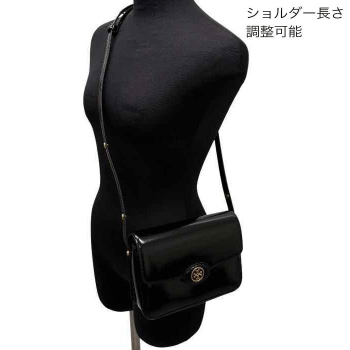 ダー梅パイセン出品 TORY BURCH（トリーバーチ） 並行輸入品 バッグ トショルダーバッグ