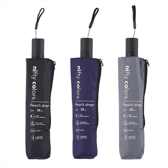 みい イベ限定柄 9625黒 特大 みい様専用 イベ限定柄 9625黒 特大 みい イベ限定柄 9625黒 特大