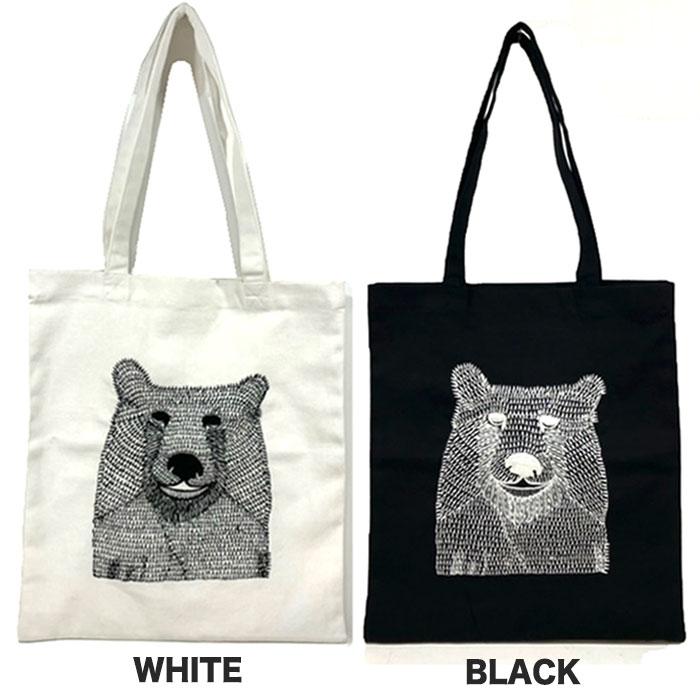 くま 刺繍 バッグ 手作り トートバッグ エコバッグ クマ かわいい 動物