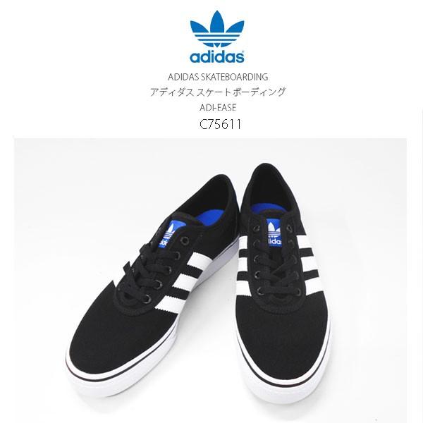 adidas c75611