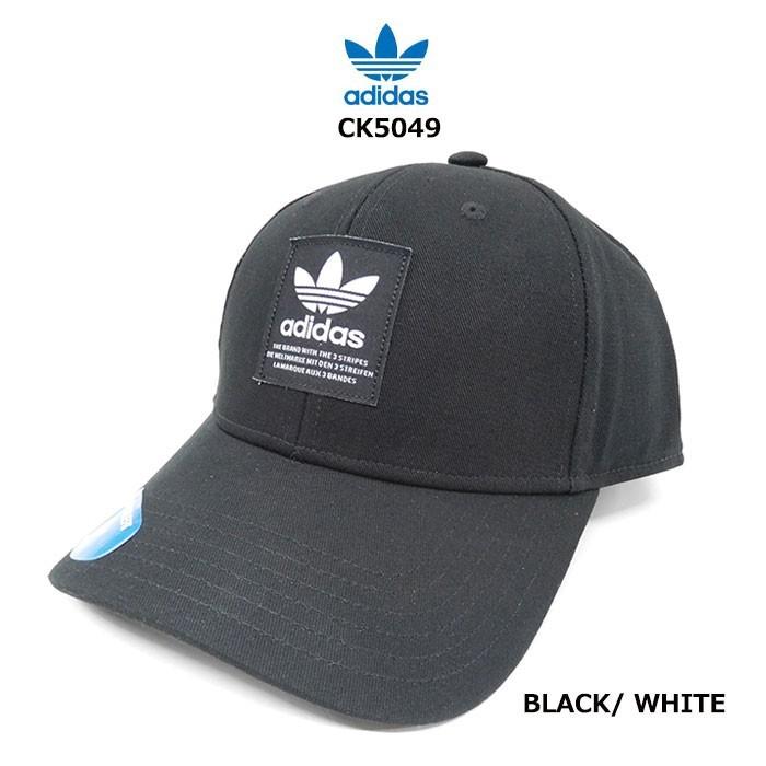Adidas アディダス キャップ メンズ ブランド 調整可能 ロゴ ブランド Cap 帽子 送料無料 Black ブラック タグ Ck5049 Adidasck5049 シーズザッカ 通販 Yahoo ショッピング