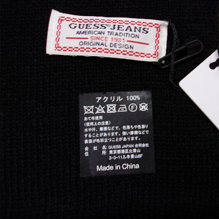 GUESS ゲス マフラー メンズ レディース ロゴ　刺繍 ワッペン 秋冬 ストール シンプル アクリル デザイン AI4A8851DS ユニセックス 切替 プレゼント｜season｜05