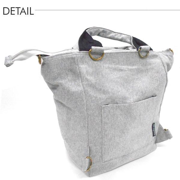 mis zapatos（ミス サパト） バッグ リュック ロングスカート 3way