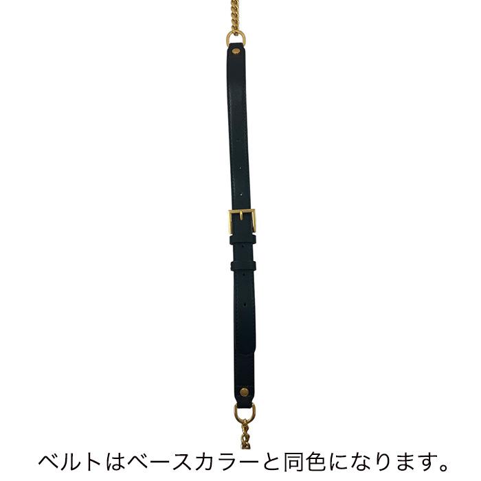 並行輸入品 ロビンメイ バッグ ショルダー クロスボディバッグ