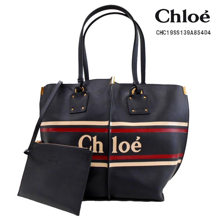 即発送可能 Chloe Shoulder Bag Full Blue クロエ ショルダーバッグ トートバッグ ネイビー 4d4 Full Blue 濃紺 通勤 通学 Chc19ss130a854d4 送料無料 Chc19ss130a854d4 シーズザッカ 通販 Yahoo ショッピング ついに再入荷 Skylanceronline Com