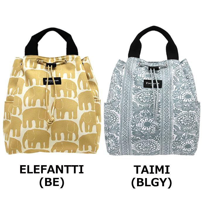 Finlayson（フィンレイソン） 2WAYトート リュック バックパック 北欧