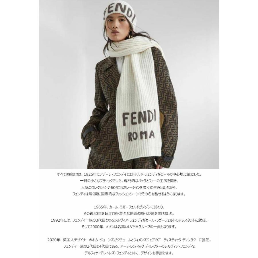 FENDI フェンディ ニット帽 ウール ハット ブラウン 帽子 FENDI フェンディ ニット帽 ウール ハット ブラウン 帽子