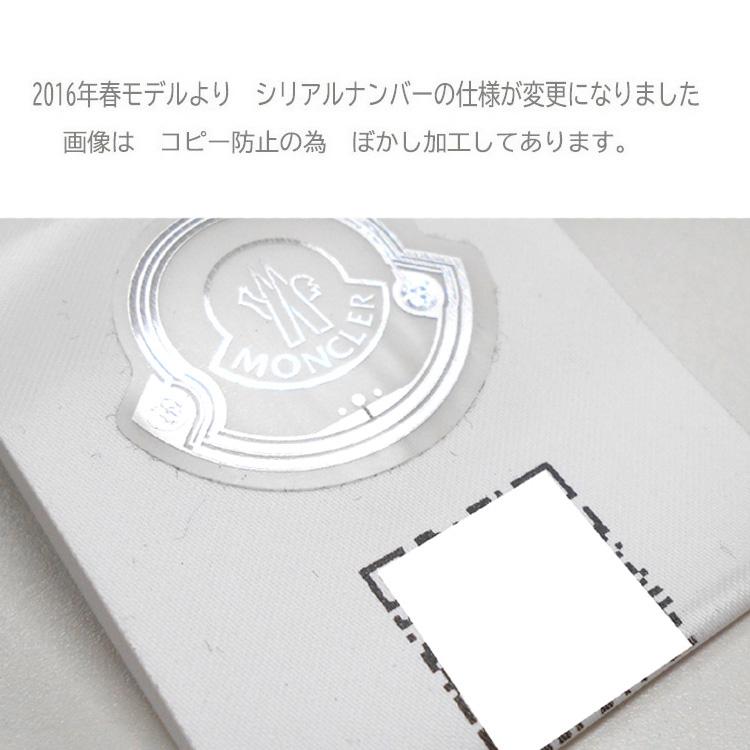 MONCLER モンクレール アンソン ショート ダウン ANTHON SHORT MONCLER モンクレール アンソン ショート ダウン ANTHON SHORT