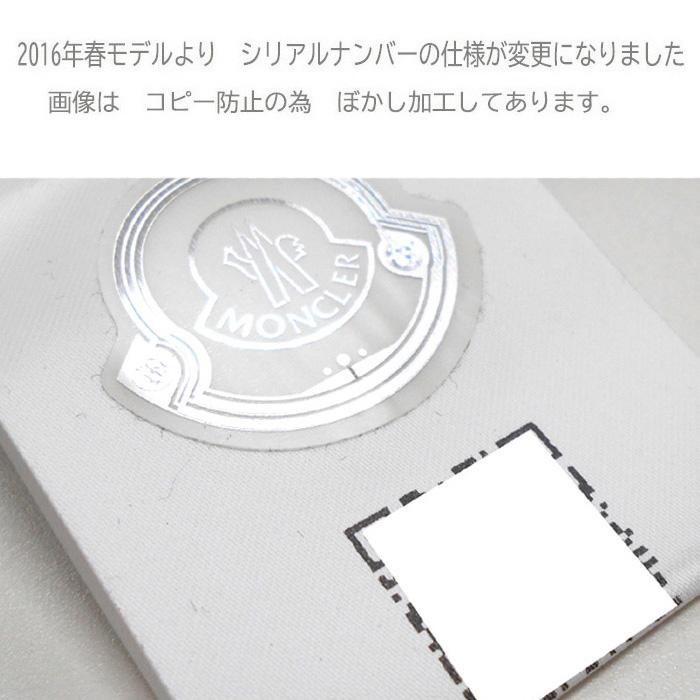MONCLER モンクレール キャップ 帽子 ユニセックス ロゴ MONCLER モンクレール キャップ 帽子 ユニセックス ロゴ