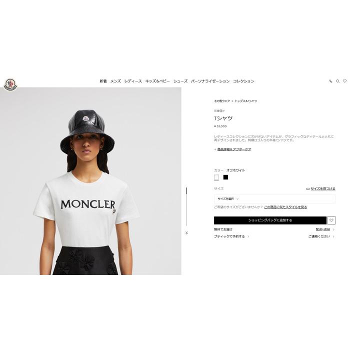MONCLER モンクレール Tシャツ レディース MAGLIA MANICHE CORTE MONCLER モンクレール Tシャツ レディース MAGLIA MANICHE CORTE