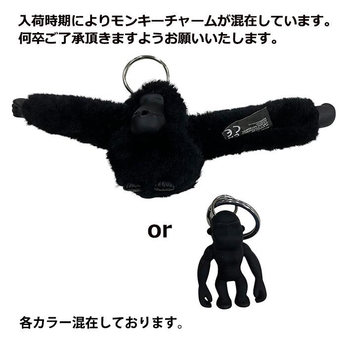 kipling（キプリング） 並行輸入品 ショルダーバッグ カイ CAI