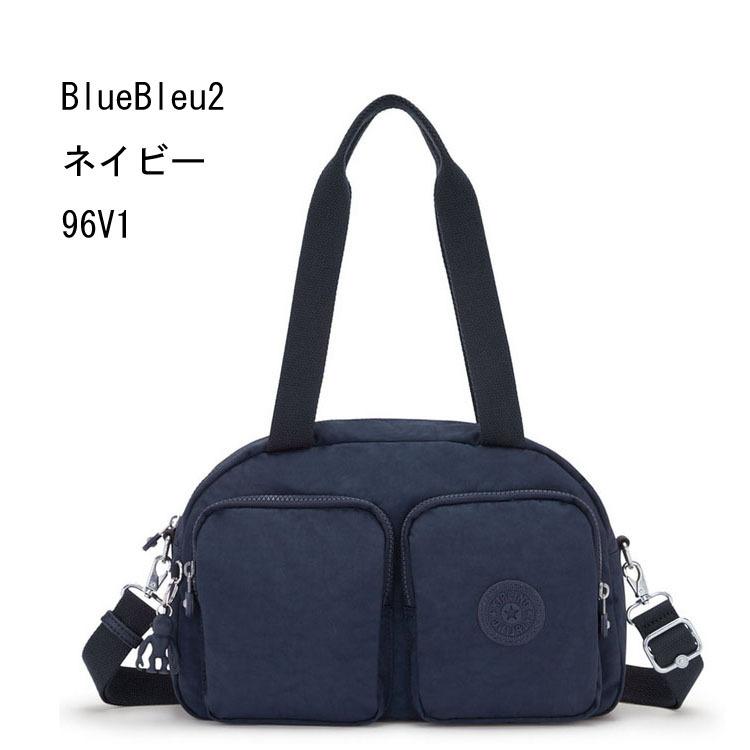 kipling KIPLING CLASSICS COOL DEFEA BAG キプリング kipling KIPLING CLASSICS COOL DEFEA BAG キプリング