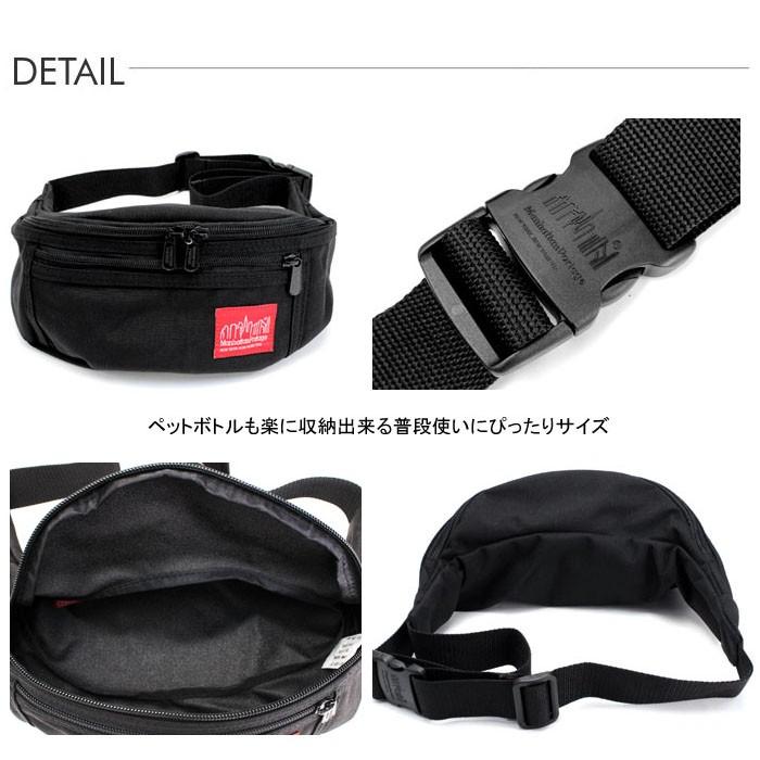 Manhattan Portage（マンハッタンポーテージ） 並行輸入品 ボディ