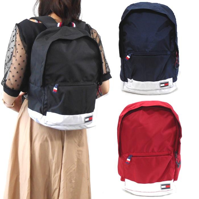 トミーヒルフィガー バックパック Tommy Hilfiger The Sydney Backpack リュックサック メンズ レディース ジュニア ユニセックス 男女兼用 送料無料 Tommy 32 シーズザッカ 通販 Yahoo ショッピング
