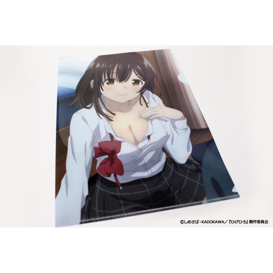 ひげを剃る。そして女子高生を拾う。 クリアファイル【萩原沙優】 : し