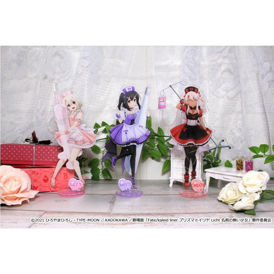 劇場版「Fate/kaleid liner プリズマ☆イリヤ Licht 名前の無い 劇場版「Fate/kaleid liner プリズマ☆イリヤ Licht 名前の無い
