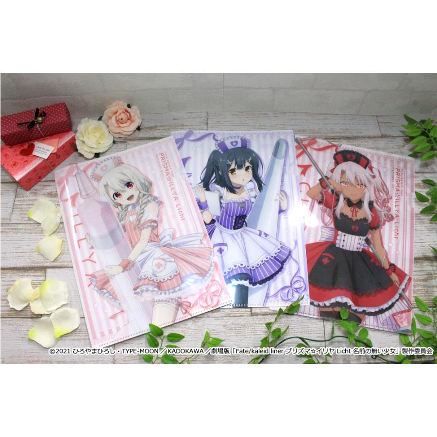 劇場版「Fate/kaleid liner プリズマ☆イリヤ Licht 名前の無い 劇場版「Fate/kaleid liner プリズマ☆イリヤ Licht 名前の無い