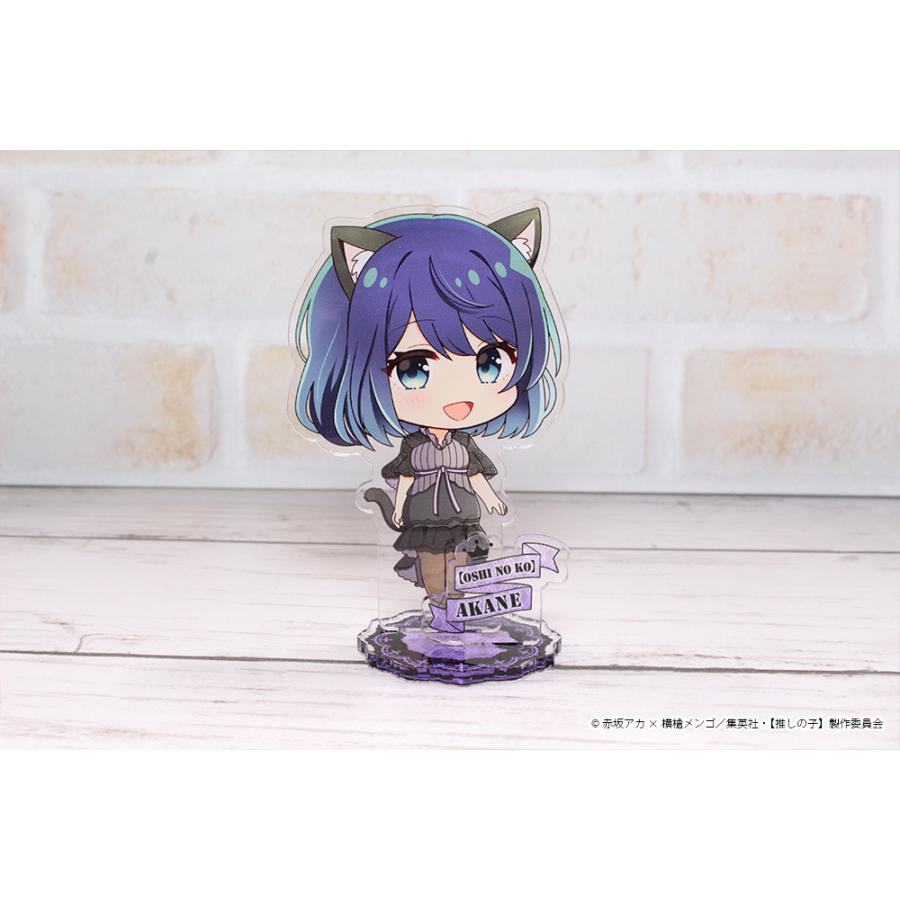 推しの子】 ぷちちょこアクリルスタンド【黒川あかね】黒ドレス 推しの子】 ぷちちょこアクリルスタンド【黒川あかね】黒ドレス