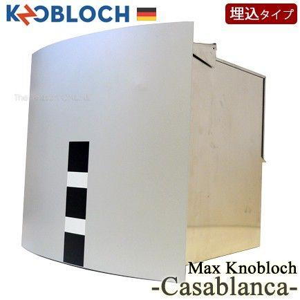 ポスト おしゃれ 埋め込み Max Knobloch Casablanca（カサブランカ