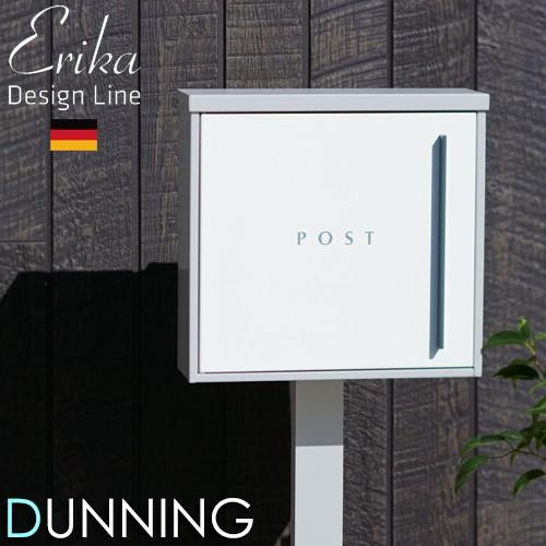 ポスト おしゃれ 壁掛け Max Knobloch　Erika Design Line　エリカデザインライン　DUNNING（ダニング）｜seasonchita