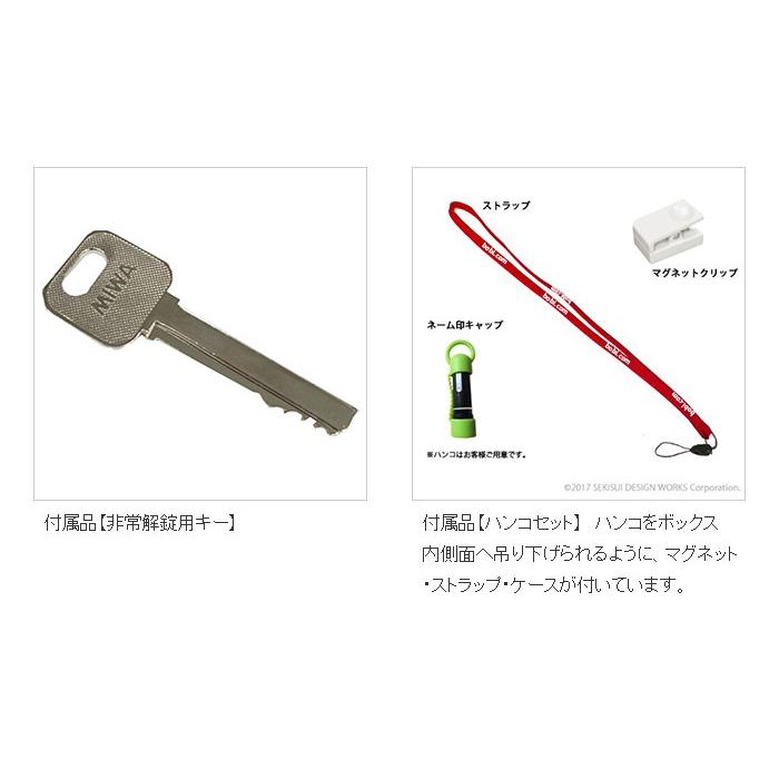 宅配ボックス付きポスト bobi Cargo BOBIROUND ボビカーゴポールセット 色組み合せが選べる 日本総販売元 - 2