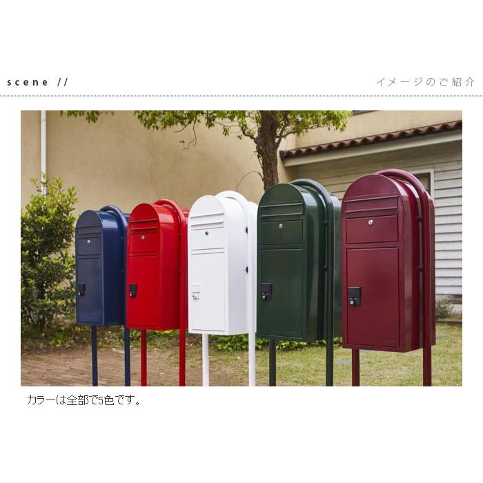 宅配ボックス 門柱セット販売 bobi Cargo ボビカーゴ ・ラウンド 宅配ボックス 門柱セット販売 bobi Cargo ボビカーゴ ・ラウンド