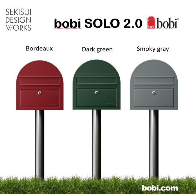 ボビ新商品bobi SOLO 2.0 (ボビソロ2.0）ポスト ポールセット