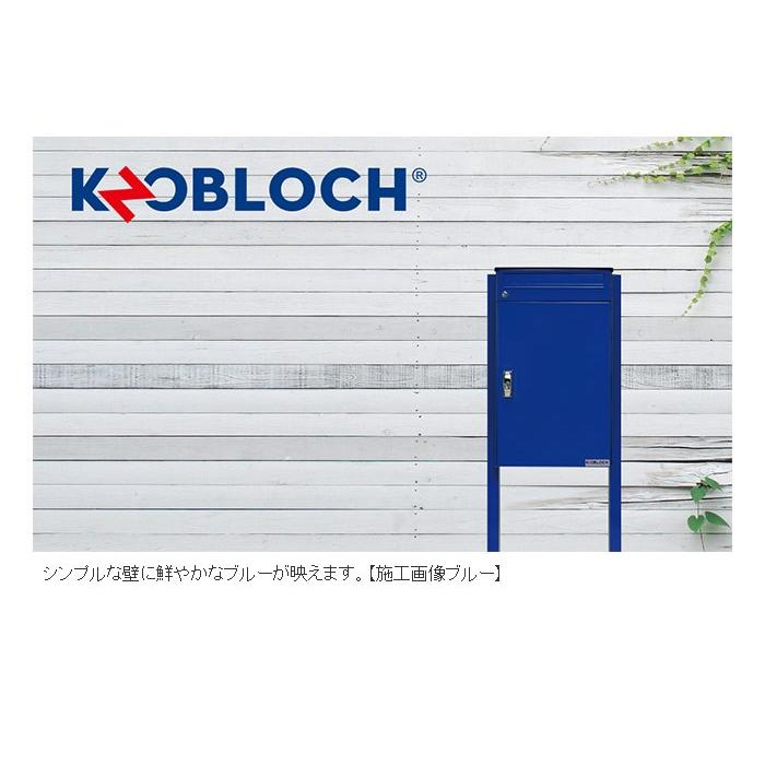 宅配ボックス付きポスト KNOBOX(ノボックス) 日本総販売元｜seasonchita｜04