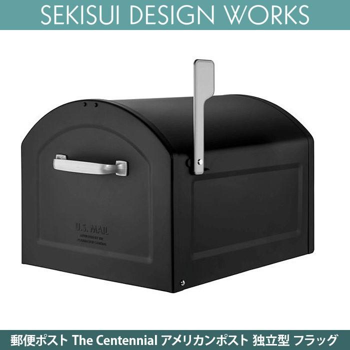 郵便ポスト The Centennial センテニアル アメリカンポスト 独立 郵便ポスト The Centennial センテニアル アメリカンポスト 独立