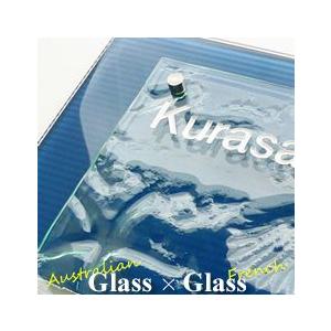 コラボレートサイン・Glass×Glass