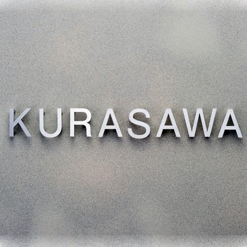 ステンレス製サイン Font Sign（フォントサイン） : セキスイデザイン