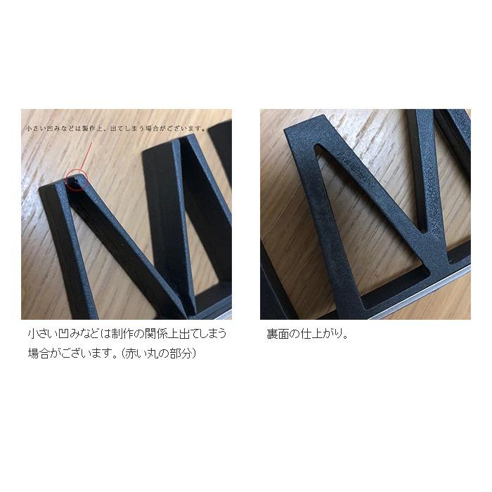 サイン 置き型表札 bk-1 : セキスイデザインワークス - 通販 - Yahoo