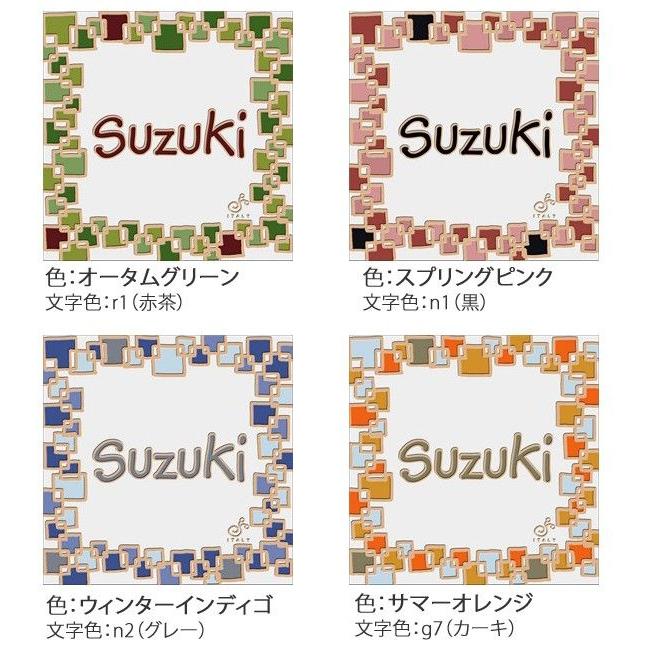 Cubes・キューブス　（300×300mmサイズ）全4色