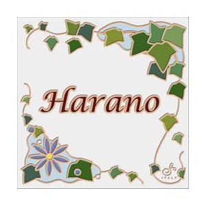 Ivy・アイビー（200×200mmサイズ）全4色 : セキスイデザインワークス