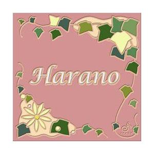 Ivyさん専用 アイビー | kazuki sugimoto (@ivybeat0710) • Instagram photos