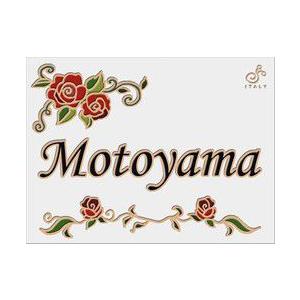 Rose Garden・ローズガーデン （200×150mmサイズ）全4色 : セキスイ