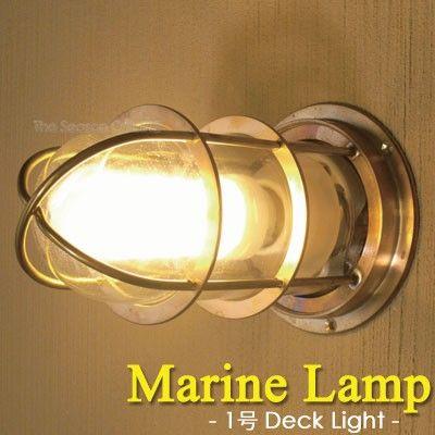 Marine Lamp　マリンランプ・1号デッキライトゴールド｜seasonchita