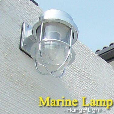 Marine Lamp マリンランプ・1号フランジライト シルバー : セキスイ