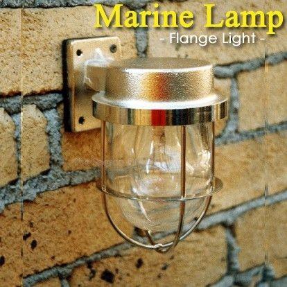 Marine Lamp マリンランプ・1号フランジライト シルバー : セキスイ