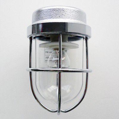 Marine　Lamp　マリンランプ・ゼロフランジライト　シルバー（電球別売）