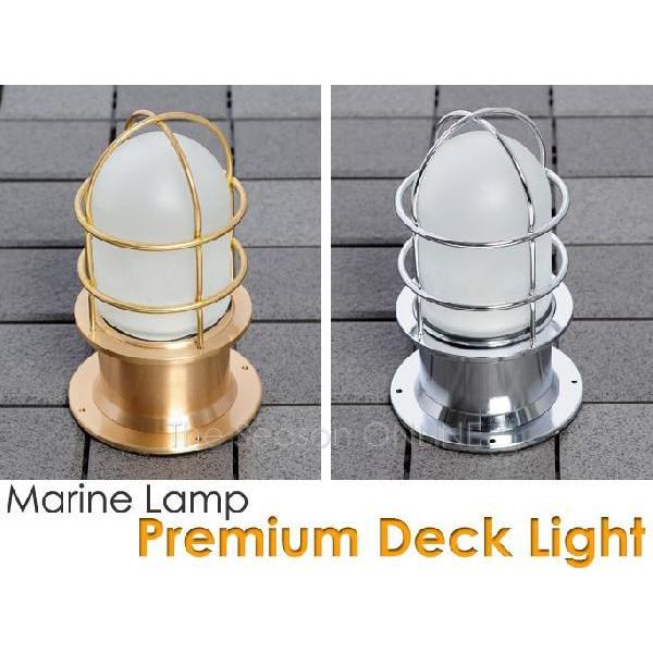 Marine　Lamp　マリンランプ・プレミアムデッキライト（ゴールド・シルバー）
