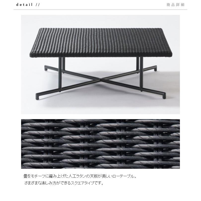 ガーデンテーブル おしゃれ PATIO PETITE MA Series MA-ローテーブル