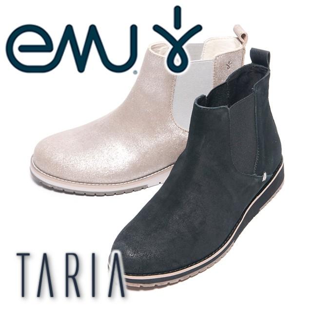 エミュー Emu ブーツ サイドゴア ショート Taria レディース 15春夏 B 0005 Seasons Style 通販 Yahoo ショッピング