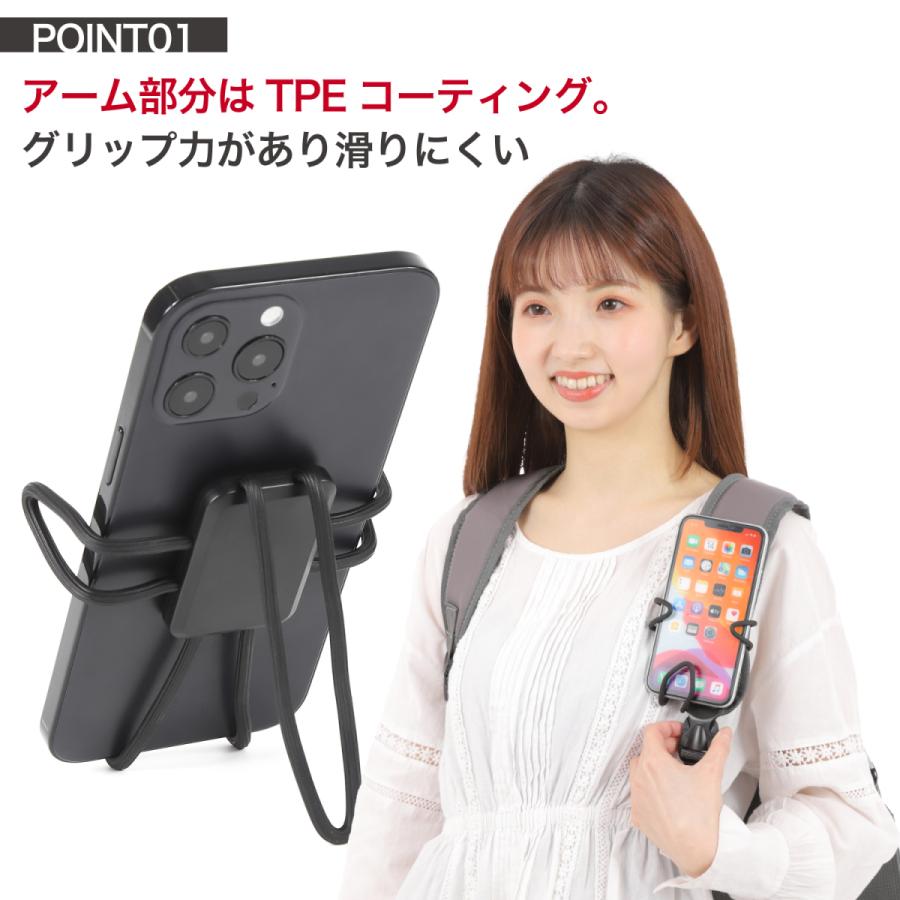 スマホホルダー くねくね スマホスタンド 車載ホルダー : seatan